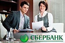17 жилищных кредитов ежедневно выдает Ярославское отделение Сбербанка