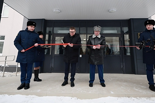 В Челябинске открыли новое здание районной прокуратуры