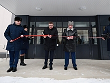 В Челябинске открыли новое здание районной прокуратуры