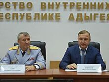 Глава Адыгеи поздравил полицейских республики с профессиональным праздником