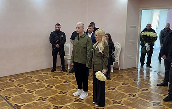 Shaman и Екатерина Мизулина поженились