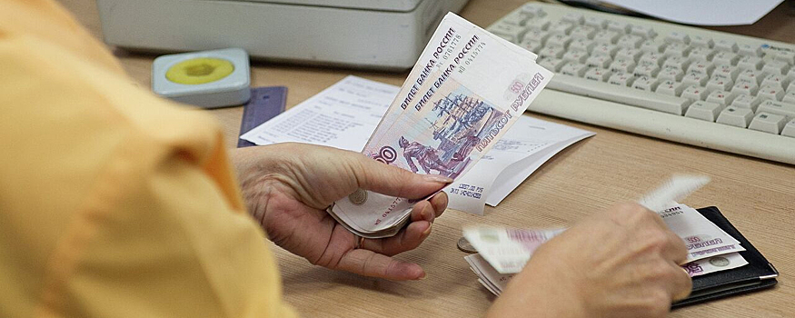 Жителям Новосибирской области рассказали о графике выплат пособий в декабре