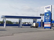 В Ростове и Батайске появились три автомобильные газонаполнительные компрессорные станции