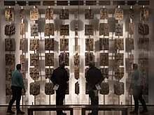 Британский музей призывают «перестать прятать голову в песок»