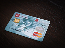 Mastercard запустил акцию на проезд в Московском метрополитене и МЦК
