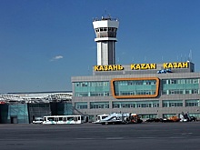Новый терминал в аэропорту Казани начнут строить в 2025 году, первый этап стартует с возведения перрона