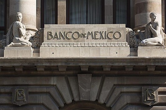 Мексика присоединилась к снижению ставок мировыми ЦБ