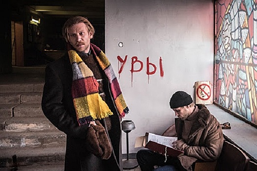 Фильм Серебренникова покажут в более чем 15 странах
