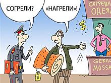 Покупатели возвращают в самарский магазин "чудодейственные" спальные системы, стоящие свыше 100 тыс. рублей