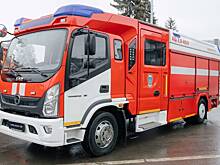 В России разработали совершенно новый пожарный автомобиль