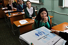 Московские выпускники начнут досрочную сдачу ЕГЭ с 21 марта