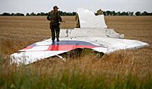 Дело MH17: Россию обвинили в сокрытии «ценного свидетеля»