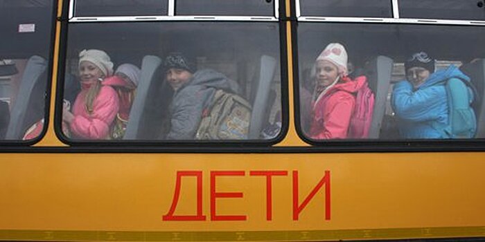 Детские автобусы в России оснастят "мигалками" с 2018 года