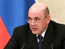 Продлены ограничения на въезд иностранцев в Россию