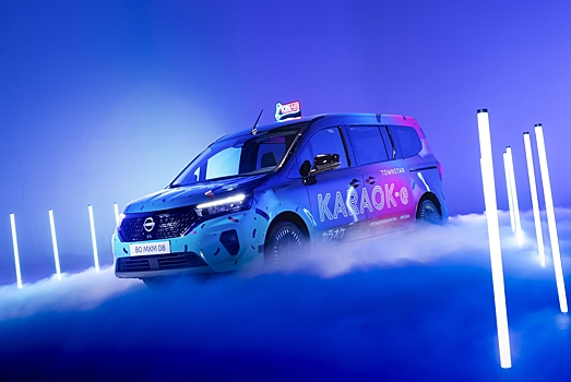 Nissan сделал разноцветное караоке на колесах
