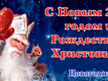 Члены Общественного совета при УМВД России по Калужской области записали видеопоздравления для юных калужан