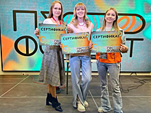 Три социальных проекта получили гранты от мэра Салехарда