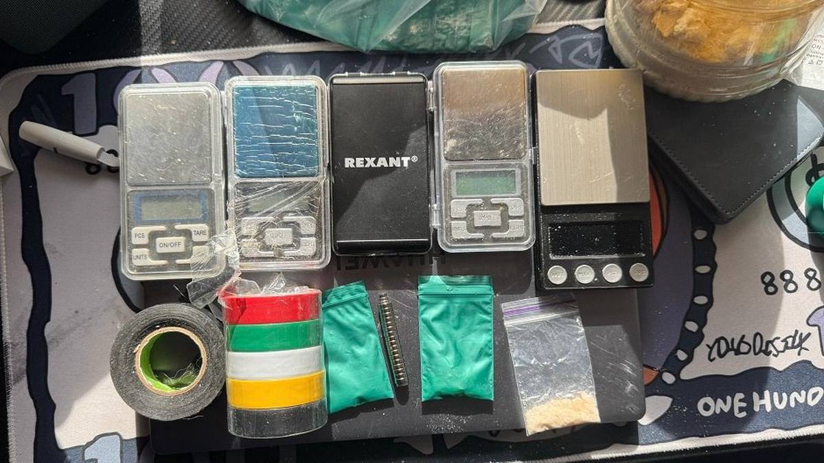 Силовики задержали трех человек, организовавших нарколабораторию в Подмосковье