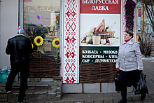 Россия сняла ограничения на поставки ряда продуктов из Белоруссии