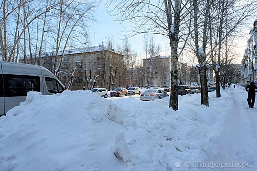 Вице-мэр и прокурор назвали очистку улиц Екатеринбурга удовлетворительной
