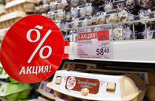 В России по итогам июля снова зафиксирована дефляция