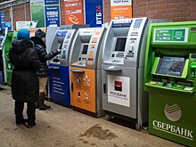 ЦБ предложил решить проблему приема поддельных купюр в банкоматах