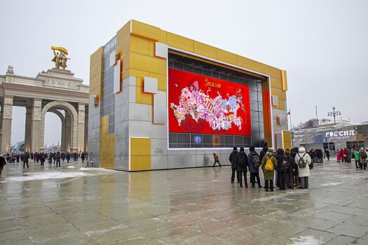 Департамент природопользования на международной выставке-форуме «Россия» расскажет о правильной сортировке мусора