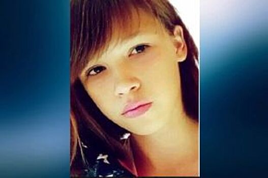 В Кстовском районе пропала 14-летняя девочка