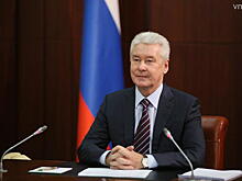 Мэр Москвы отметил лучшие городские управления внутренних дел вымпелами