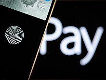 ЦБ рекомендует собирать биометрию быстрее и лучше