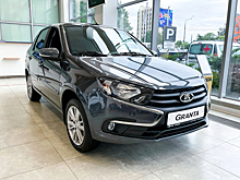 Granta Classic 2022: АвтоВАЗ открыл предзаказ на упрощенную Lada