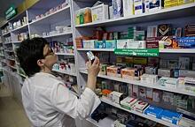 Из российских аптек исчезли четыре важных препарата