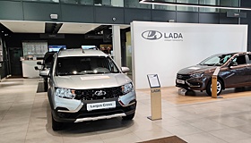 Wildberries начинает продажи автомобилей Lada