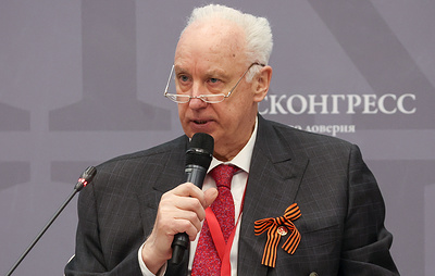 Биометрия для мигрантов и теракт в «Крокусе». Заявления Бастрыкина на форуме в Петербурге