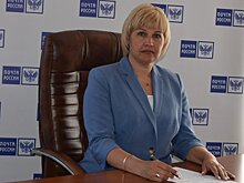 Оксана Бахтина возглавила УФПС Курской области