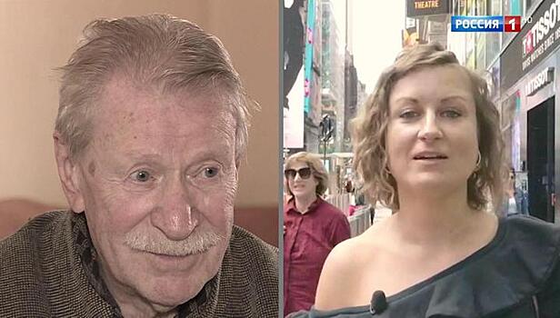 Иван краско андрей краско На 89-летие Ивана Краско к нему прилетела из США неизвестная дочь - Рамблер/женс