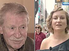 На 89-летие Ивана Краско к нему прилетела из США неизвестная дочь