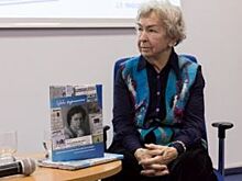 Полвека в журналистике. Альбина Глухих презентовала свою новую книгу