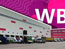 Один из снявших скальп с парня мог работать в Wildberries. Что говорят о складе маркетплейса жители Электростали