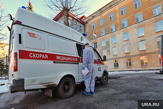 Тюменец чуть не умер, воспользовавшись губной помадой
