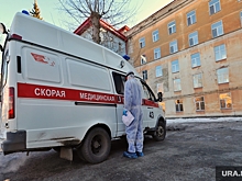 Тюменец чуть не умер, воспользовавшись губной помадой