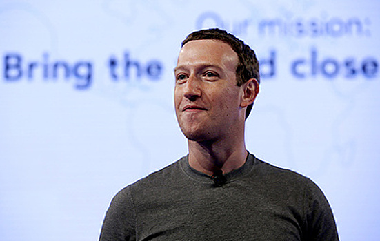 Facebook назвала затраты на безопасность Цукерберга
