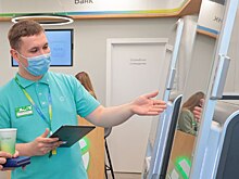 СберБанк предложил рекордно низкие ставки по рефинансированию