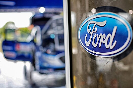 Чистая прибыль Ford во II квартале увеличилась на 4%