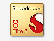 Новый Snapdragon 8 Elite 2 станет самым мощным чипом Qualcomm — до 5 ГГц и +30 % к скорости