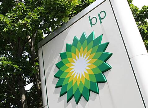 BP спишет еще $1,7 млрд из-за аварии 2010 года