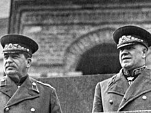 Маршал Жуков послал генералиссимуса Сталина, и остался без награды