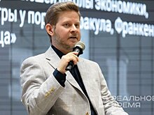 Монстры всегда с нами