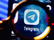 Эксперт оценил вероятность полной блокировки Telegram в России
