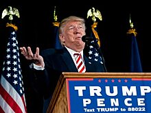 Эксперт рассказал, что произойдет с рублем после инаугурации Трампа